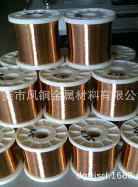 供应C17200QBe2铍青铜板铍铜带 铍铜线 铍铜管 铍铜棒 耐腐蚀耐磨