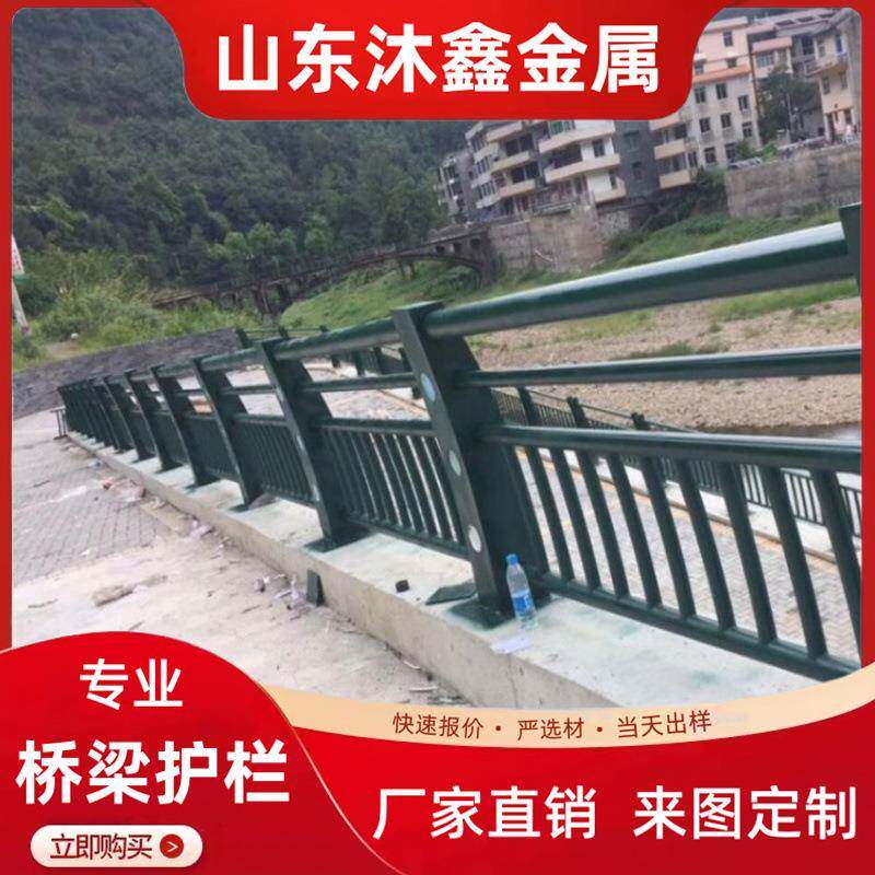 不锈钢绳索护栏河道桥梁围栏城市别墅院墙隔离钢丝绳护栏