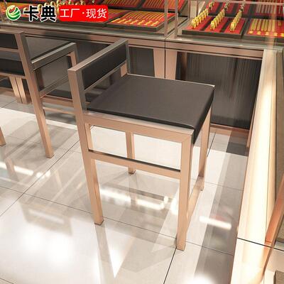 珠宝店椅子不锈钢吧台椅 手机店吧椅柜台椅靠背椅北欧吧台椅家用