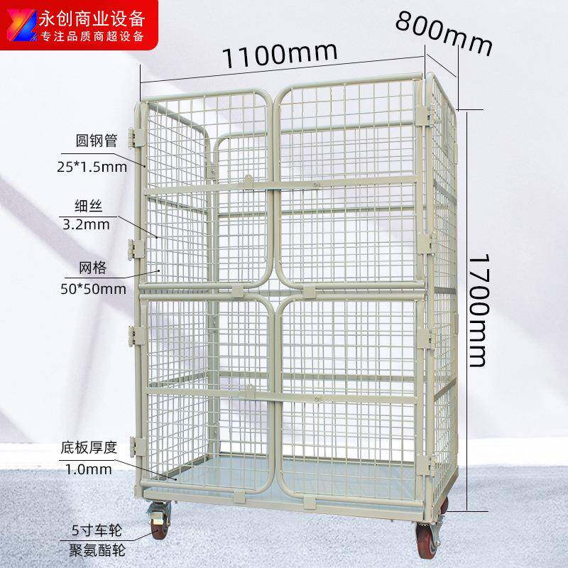 物流台车拆装折叠仓库笼车移动物流周转车理货车仓库搬运车厂家