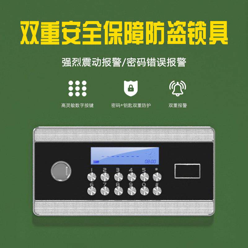 智能钢制枪弹存储柜手枪柜智能弹药柜枪械存放柜加厚智能枪柜