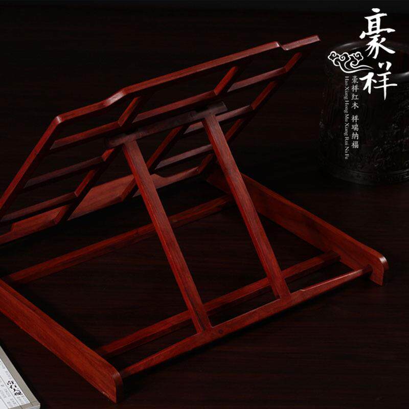 红木书贴架红檀木特大号临帖架红檀木书架画册架书法实木架子