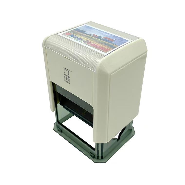 FC-3050彩色印章单章套色色彩鲜艳盖印清晰个性图案定