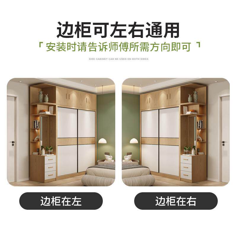衣柜推拉门现代简约卧室家用组装衣橱北欧女生主卧滑移门整体柜子