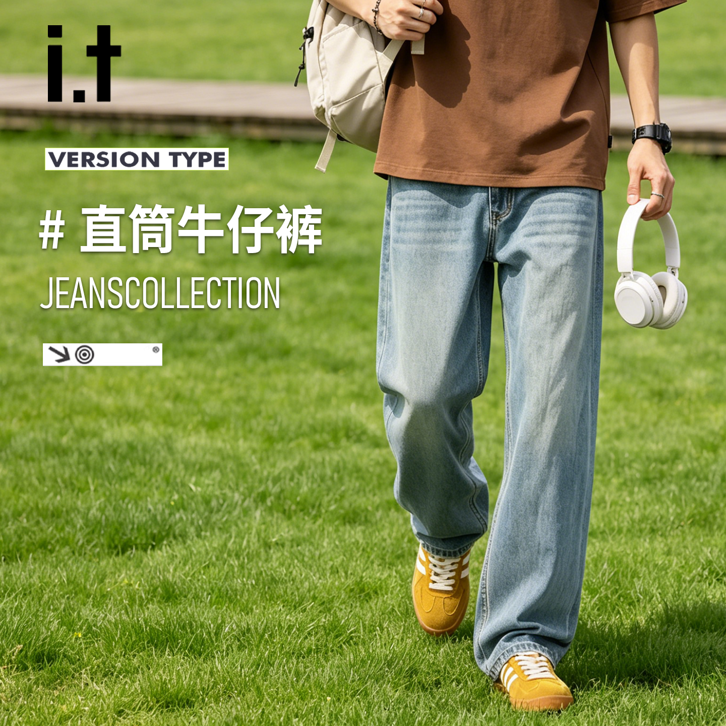 it izzue美式复古2026新款宽松直筒牛仔裤男浅蓝色阔腿垂感长裤