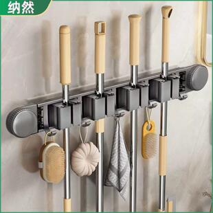 纳然吸盘拖把架卫生间阳台洗漱免打孔多功能拖把夹带挂钩浴室置物