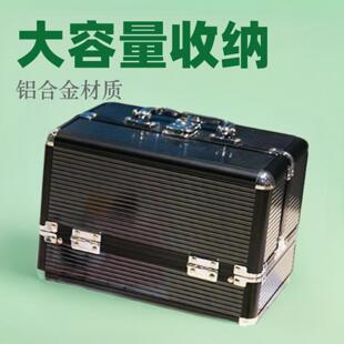 纳然双开铝合金手提化妆箱足疗专用工具箱纹绣美甲箱化妆多层铝箱