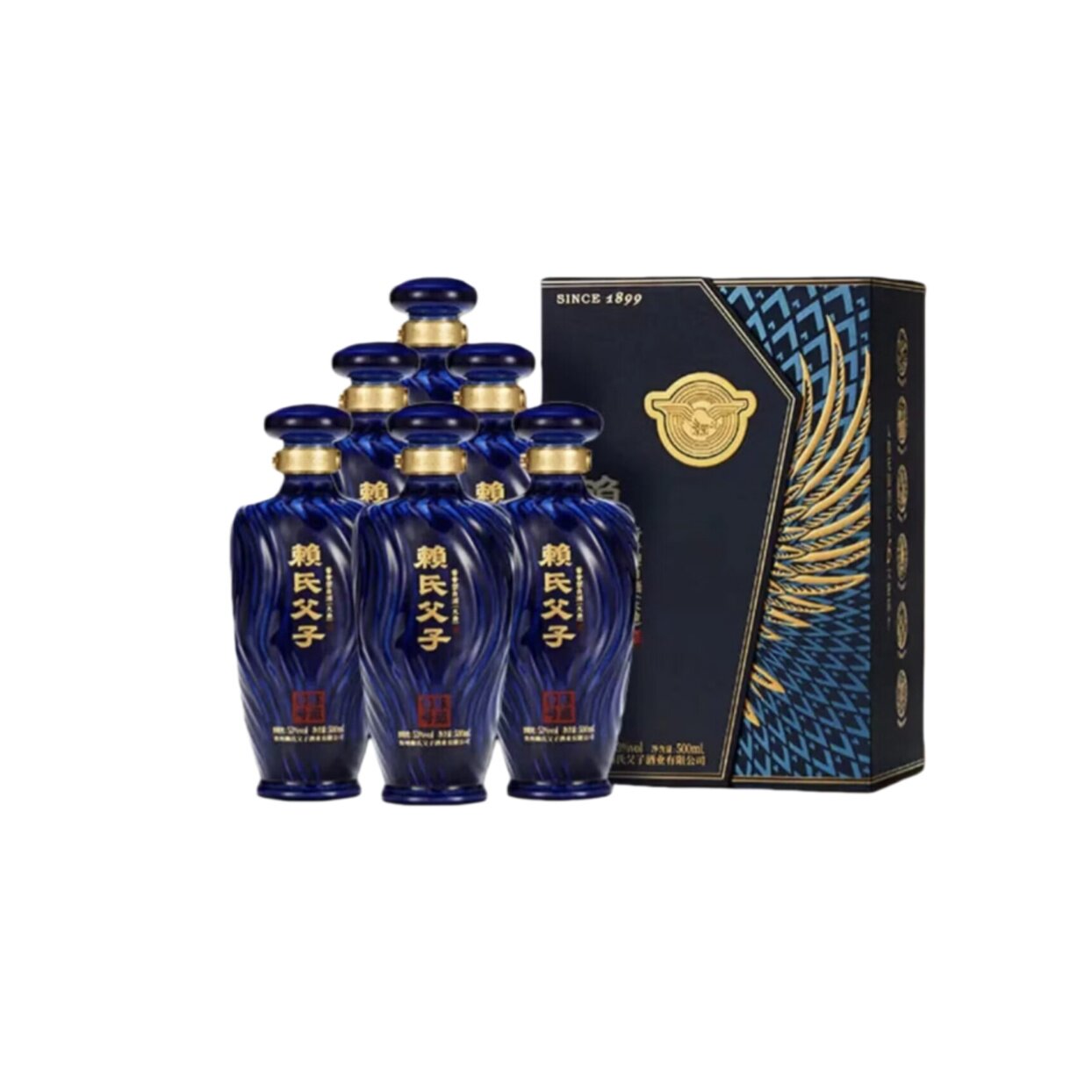 贵州赖氏父子 陈藏50 酱香型白酒/调香白酒