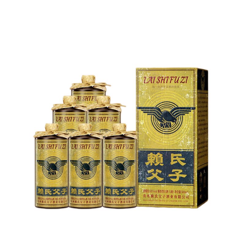贵州赖氏父子 经典复刻 53度白酒/调香白酒