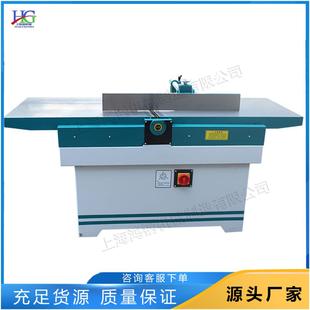 木制品零部件平面刨光机 木质板材倒角起线机 家具生产平刨设备