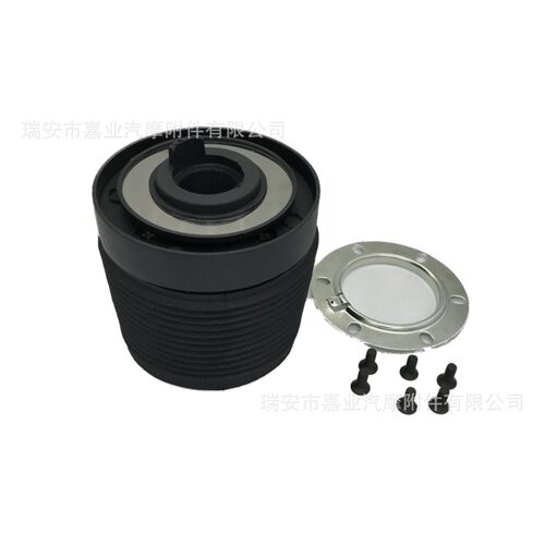 厂家供应方向盘连接器VW-4A VW4A方向盘底座