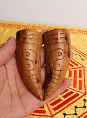 雷击枣木桃木圣杯圣茭圣卦拜神用具手把件木质工艺品木雕道家用品