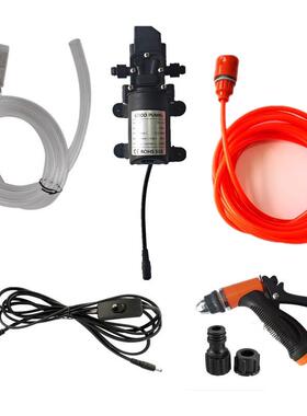 12V80W便捷式高压洗车器家用水枪清洁器车载手持大功率电动洗车器