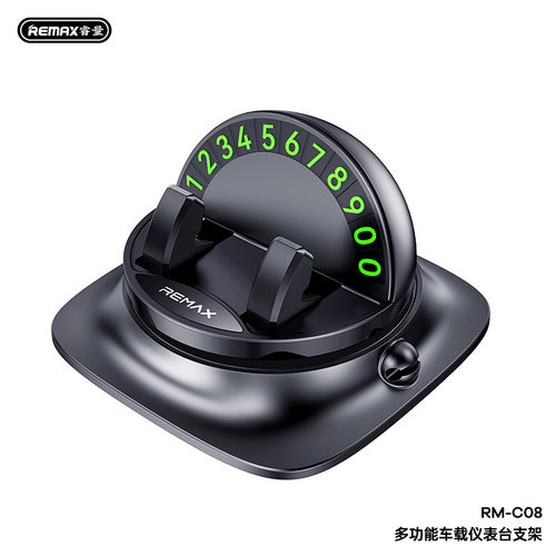 REMAX车载手机支架汽车360°旋转中控台导航支架车用手机金属支架