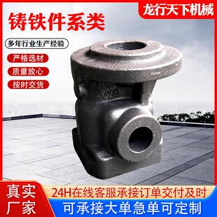 灰铁球磨铸铁铸件QT400 铸造机床消失模铸件铸铁床身铸造生产厂家