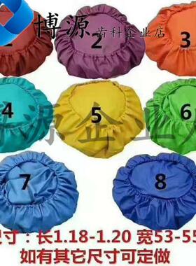 牙医椅罩牙椅套PU免洗四件套免洗牙椅椅子座套座椅套保护套