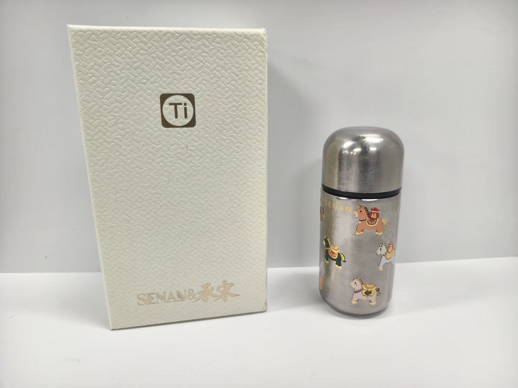 高颜值纯钛迷你杯