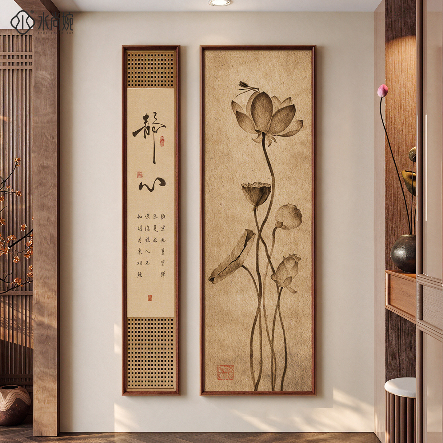 水墨荷花新中式玄关装饰画