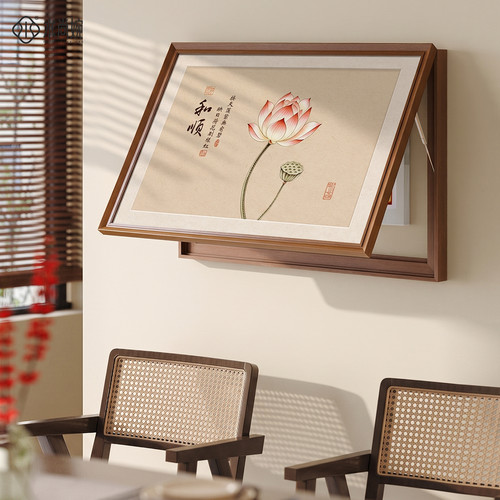 【宋氏美学】荷花图电表箱装饰画