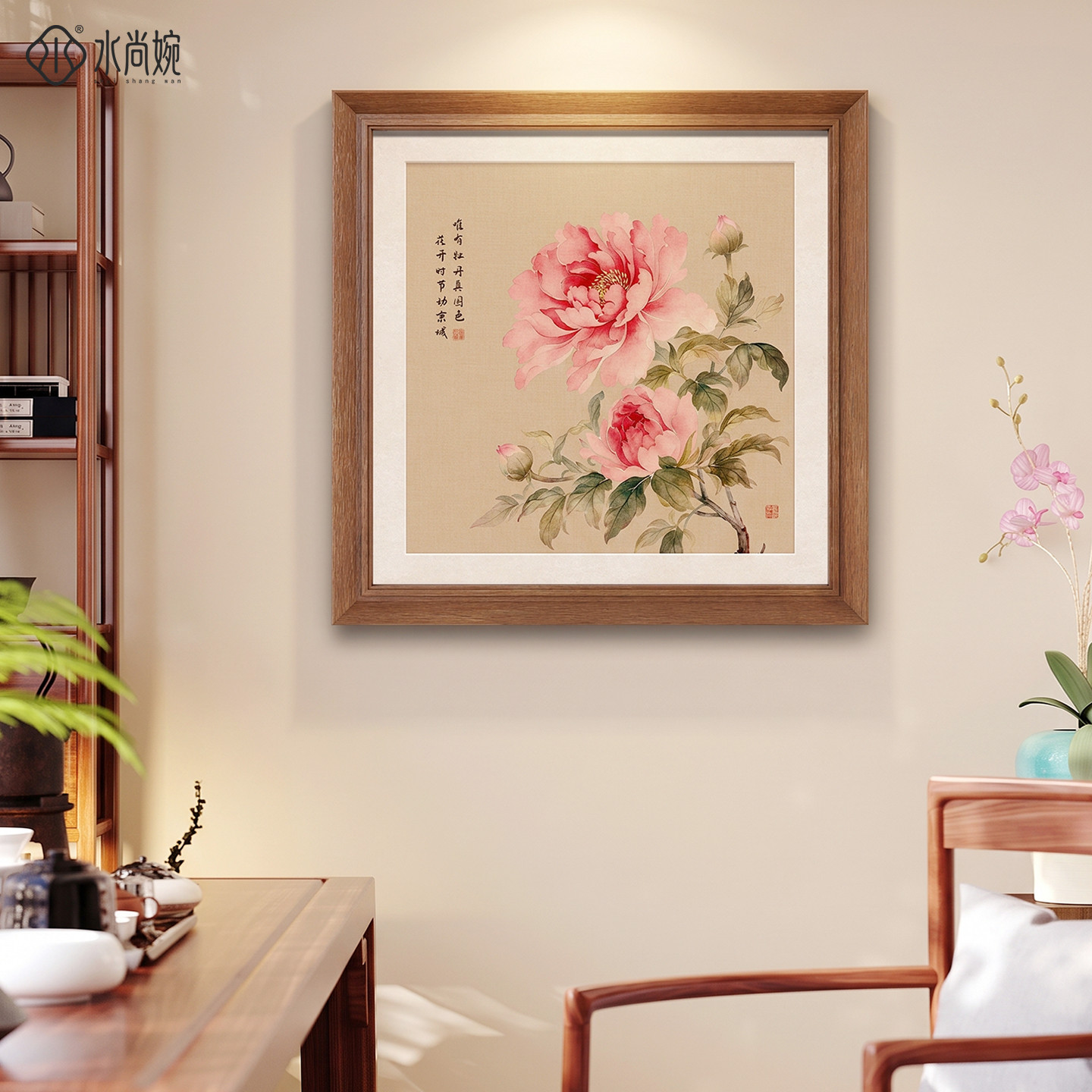【新中式风】花开富贵客厅装饰画