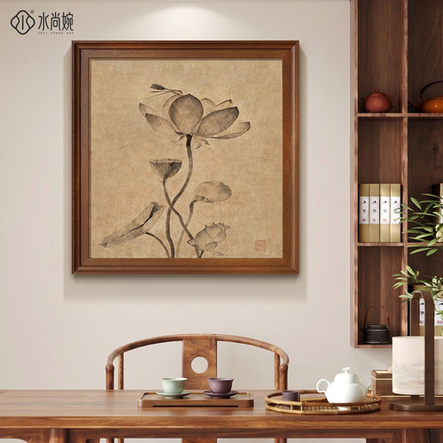 【新中式风】禅意荷花茶室挂画