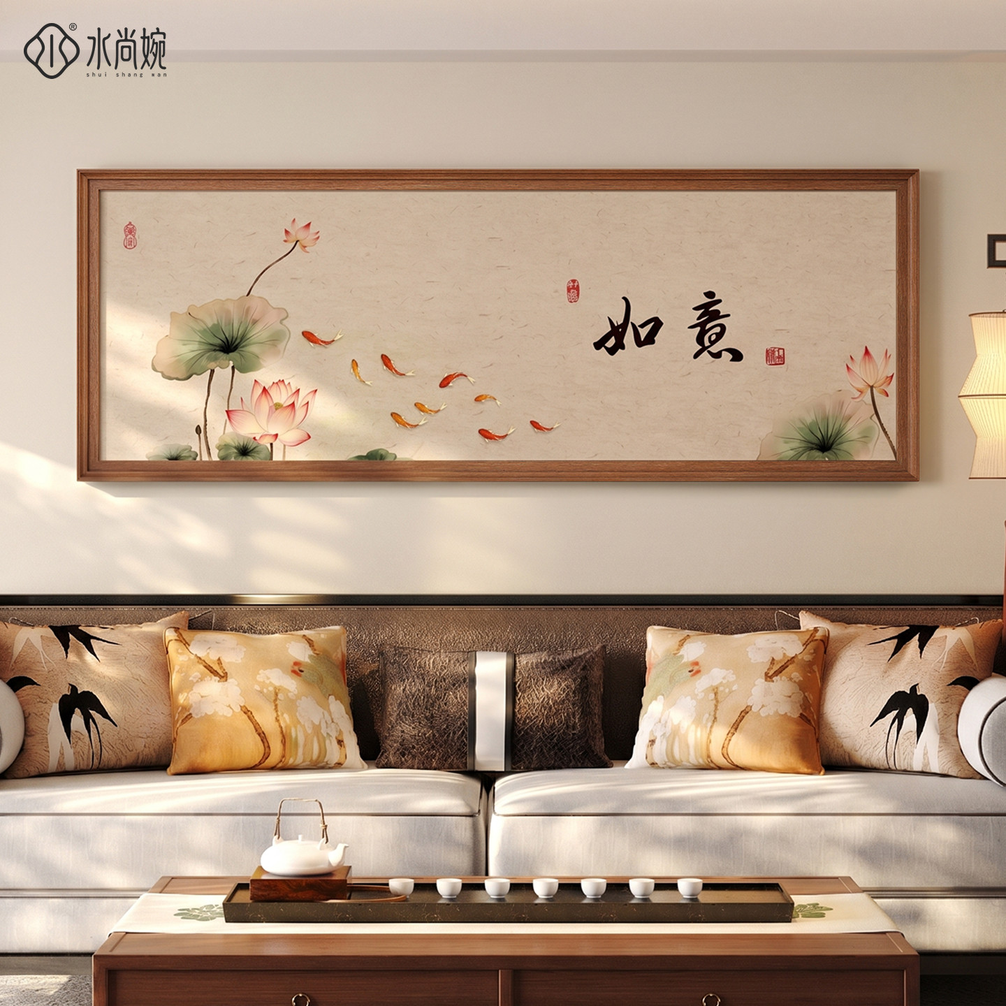 【宋氏美学】荷花九鱼图客厅挂画