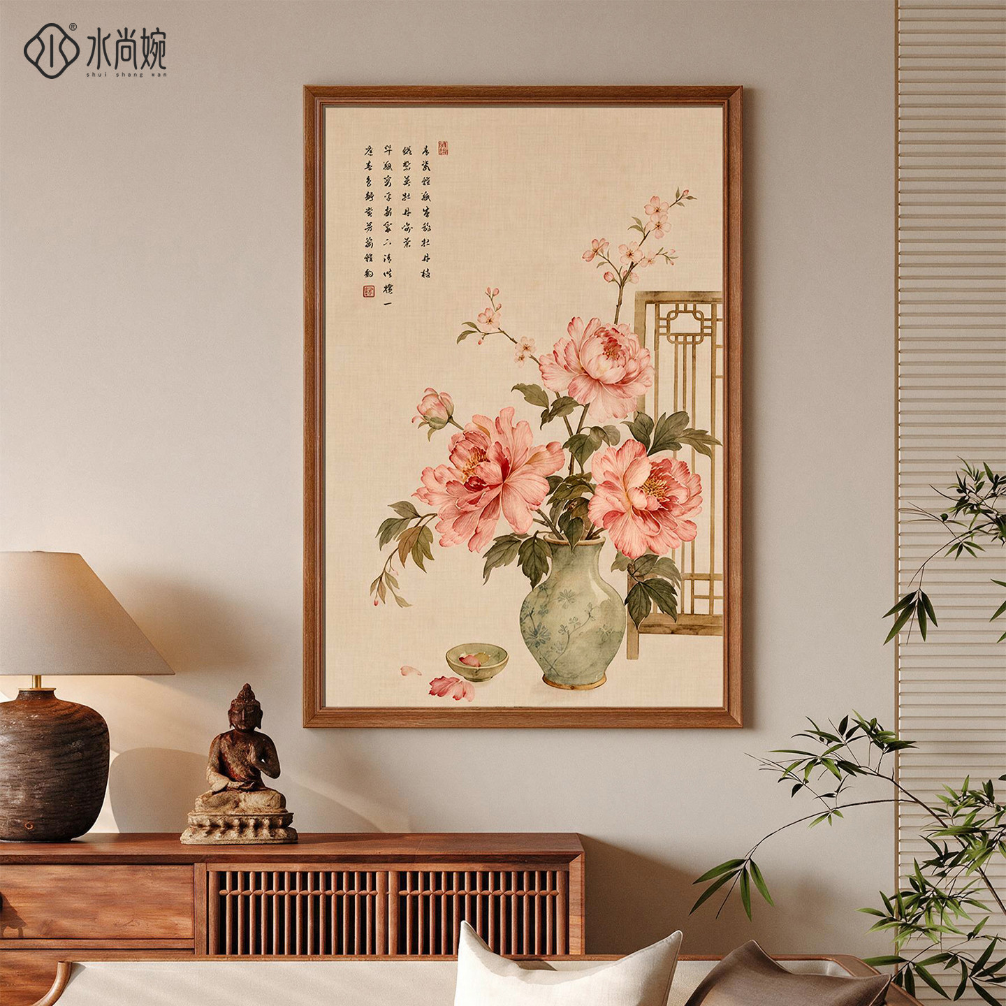 宋式美学花开富贵客厅装饰画
