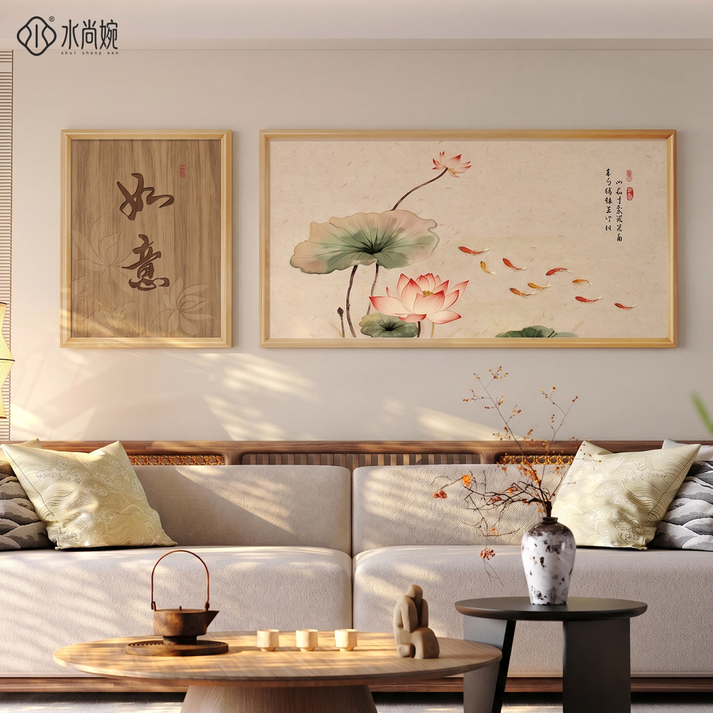 荷花九鱼图宋代美学客厅装饰画新中式聚财寓意好沙发背景墙上挂画