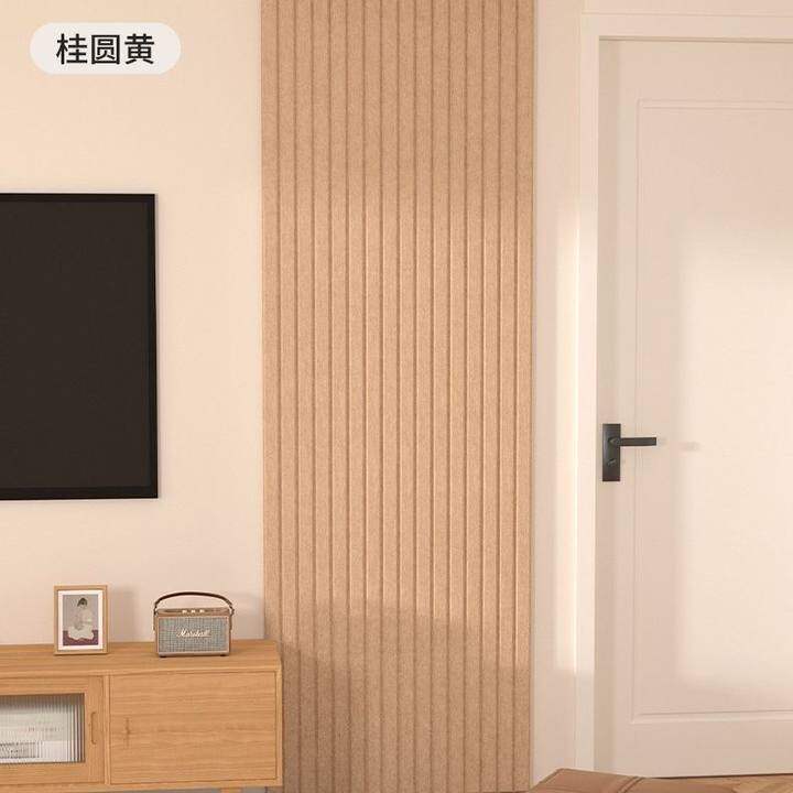 毛毡板3d立体墙贴客厅电视机背景墙装饰感护墙贴照片墙墙饰品