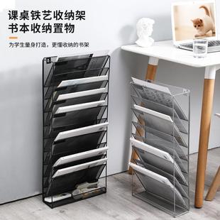 铁艺金属网格挂墙式壁挂架多层报刊杂志收纳架A4文件架办公置物架