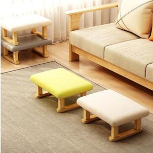 实木脚踏凳小凳子家用沙发矮凳子踩脚凳客厅放腿脚蹬桌下