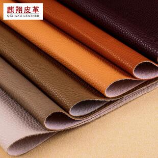 现货1.0欧标大荔枝纹pvc皮革沙发箱包环保装饰皮料毛底人造革面料