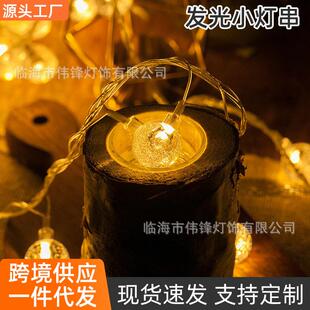 发光小灯串户外露营挂树上的彩灯电池款led帐篷灯泡闪串灯厂家