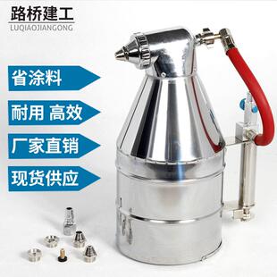 涂力9511A真石漆喷涂工具硅藻泥喷涂枪建筑涂料工具外墙漆喷枪