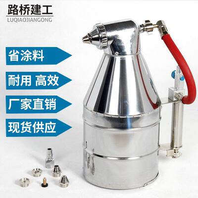涂力9511A真石漆喷涂工具硅藻泥喷涂枪建筑涂料工具外墙漆喷枪