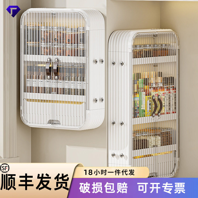 免打孔壁挂式浴室置物架带门多层化妆品卫生间收纳架多功能储物架