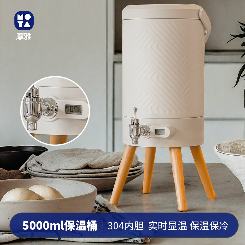 5L大容量双层真空咖啡桶户外304不锈钢保温桶餐厅酒店商用焖茶桶