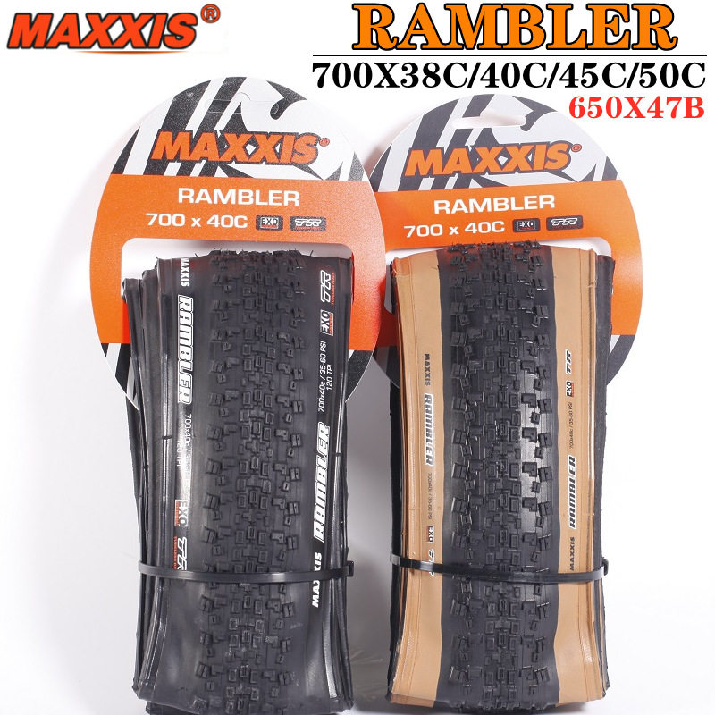 MAXXIS玛吉斯RAMBLER 700X38C 40C 45C 50C 650X47B公路越野外胎