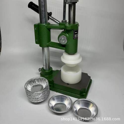 蛋挞成型压皮机器一元蛋挞压皮机盘挞设备 葡式蛋挞 蛋挞模型