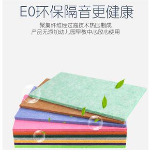 聚酯纤维吸音板隔音板 酒店ktv幼儿园墙面装饰琴房录音室隔音吸音