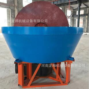 汞式金矿碾金机 1200碾金机 非洲选矿设备热销津巴布韦 苏丹