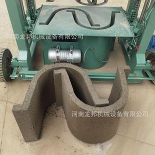 农田灌溉u型渠成型机 水泥矩形渠道制砖机 行走式移动水渠砖机