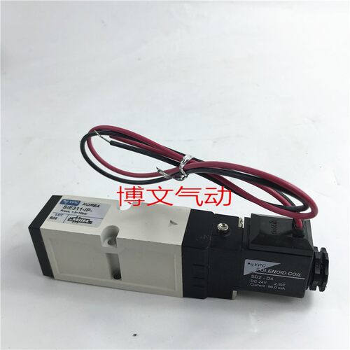 YPC电磁阀 SIE311-IP-SD2-D4 热流道电磁阀 SIE311-IP-SD2-A2