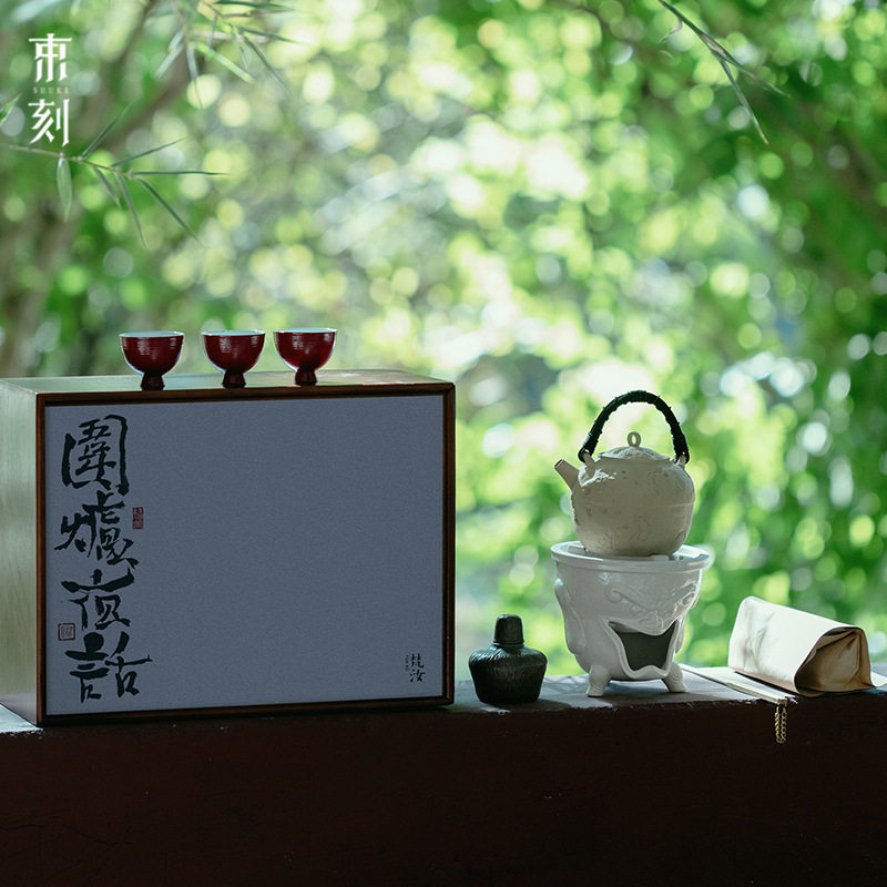 束刻复古粗陶煮茶套装家用酒精灯蜡烛煮茶温茶炉整套礼盒功夫茶具