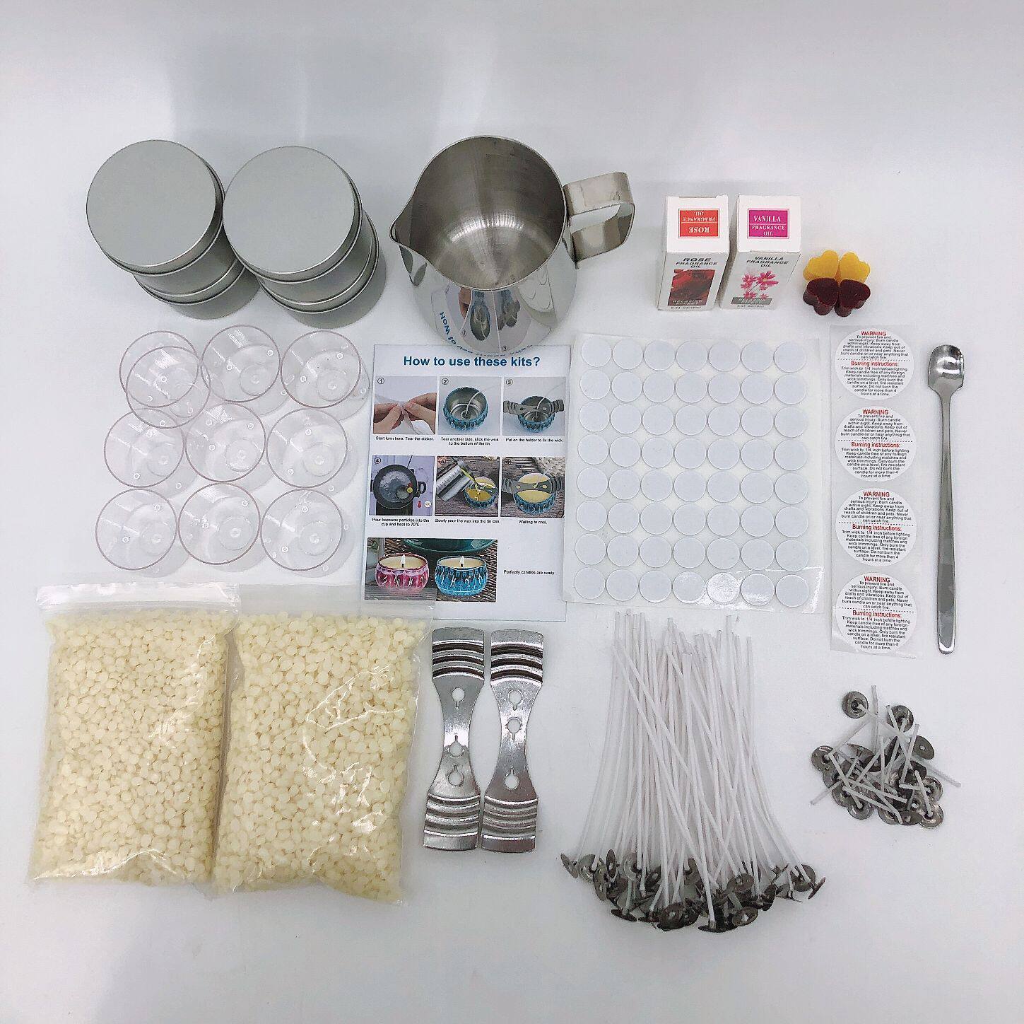 蜡烛材料套装 DIY cand香薰蜡烛