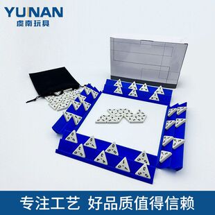 密胺幼儿园桌面桌游骨牌棋牌货源数字以色列麻将密拉牌游戏三角形