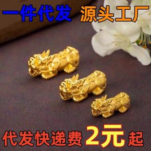 心皮不锈钢貔貅饰品配件丘黄金锡金南非实款貔貅手串直播diy仿