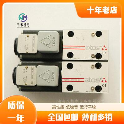 阿托斯ATOS比例伺服阀DLHZO-LE-060-V71/Q/LQ42SB 40