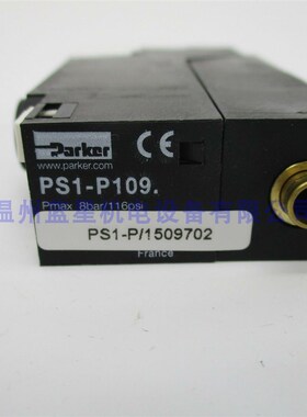 美国PARKER正品派克电磁阀PS1-P109.不带线圈