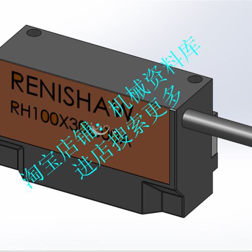 敞开式光栅尺sw零件图三维3D设计传感器模型参考资料素材【785】